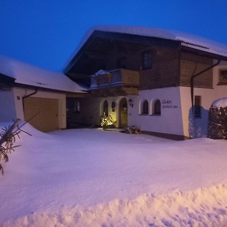 Chalet Gluecklich Sein... エルマウ エクステリア 写真
