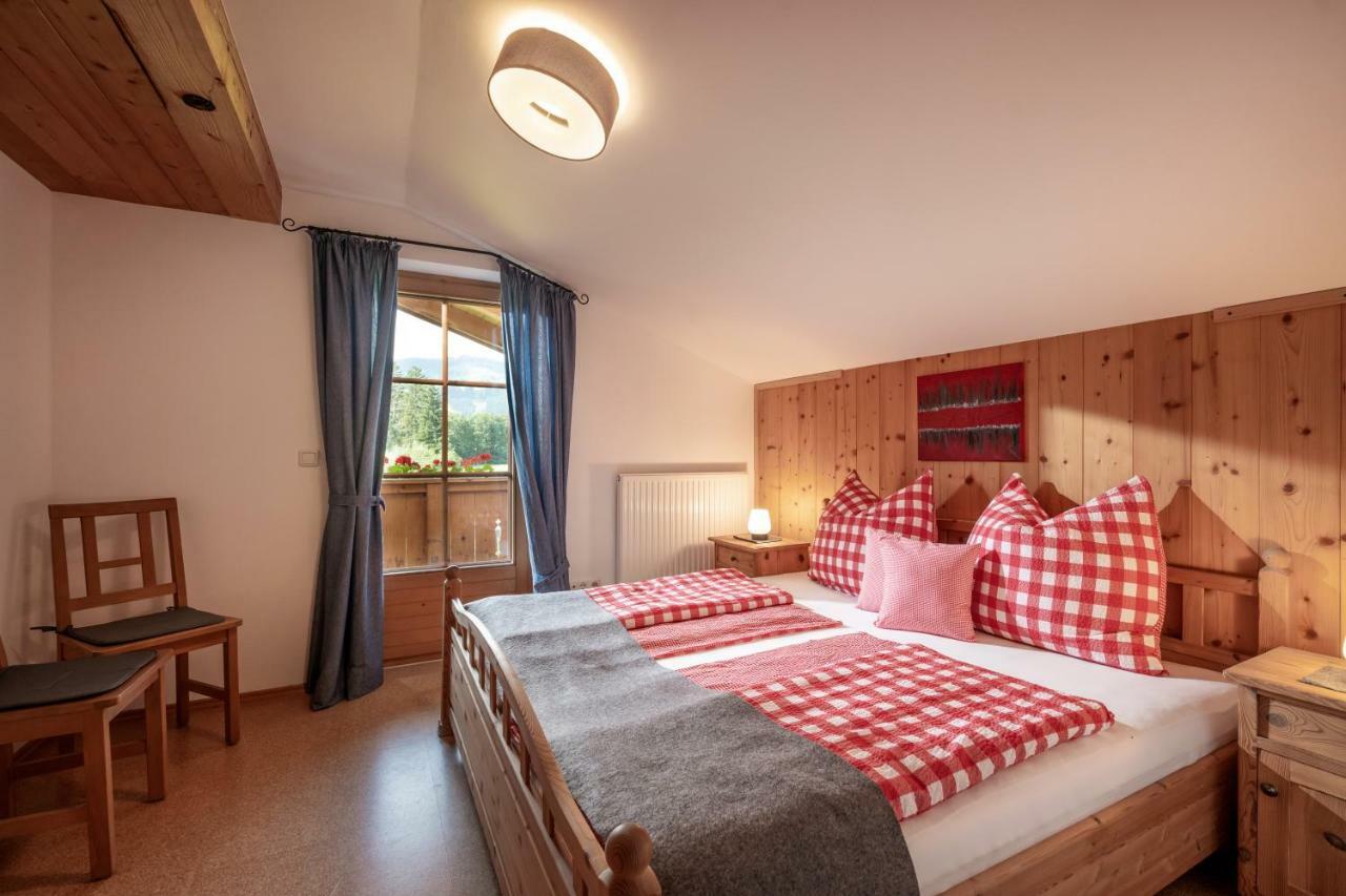 Chalet Gluecklich Sein... エルマウ エクステリア 写真